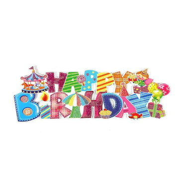 Happy Birthday Gala Hanging Banner - (HB-01) The Stationers